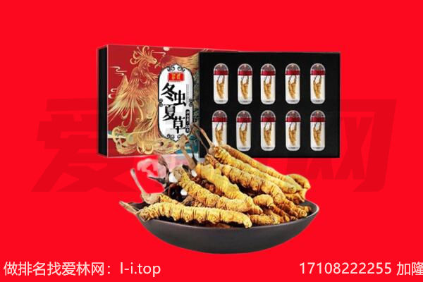 珠海回收礼品